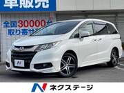 2015 HONDA ODYSSEY
