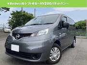2023 NISSAN NV200 VANETTE VAN