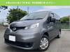 NISSAN NV200 VANETTE VAN