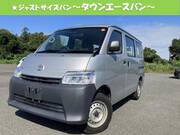 2022 TOYOTA TOWNACE VAN