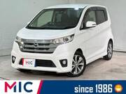 2015 NISSAN DAYZ