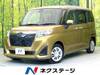 SUBARU JUSTY