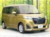 SUBARU JUSTY