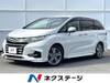 HONDA OTHER