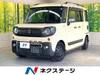 SUZUKI OTHER