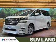 2015 TOYOTA VELLFIRE 2.5Z