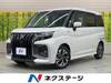 SUZUKI SOLIO BANDIT