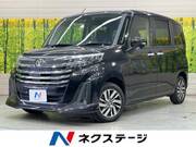 2023 TOYOTA ROOMY