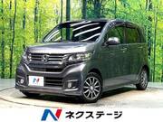 2014 HONDA OTHER