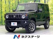 2021 SUZUKI JIMNY XC