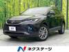 TOYOTA HARRIER HYBRID