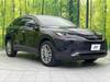 TOYOTA HARRIER HYBRID