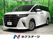 2025 TOYOTA ALPHARD HYBRID
