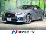 2016 NISSAN SKYLINE