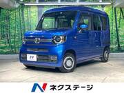 2023 HONDA OTHER