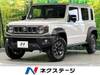 SUZUKI OTHER