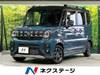 SUZUKI OTHER