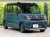 SUZUKI OTHER