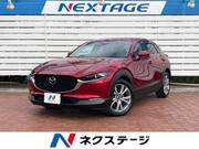 2021 MAZDA OTHER