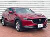 MAZDA OTHER