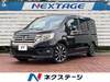 HONDA OTHER