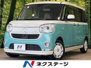 2019 DAIHATSU OTHER