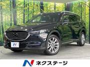 2021 MAZDA OTHER