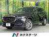 MAZDA OTHER
