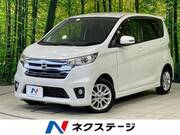 2013 NISSAN DAYZ