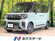 2025 SUZUKI OTHER