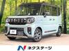 SUZUKI OTHER