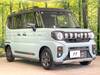 SUZUKI OTHER
