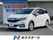 2017 HONDA SHUTTLE