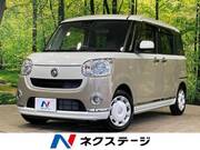 2017 DAIHATSU OTHER