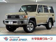 2015 TOYOTA LAND CRUISER VAN