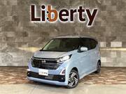 2025 NISSAN DAYZ