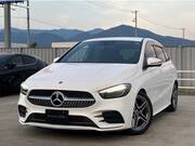 2021 MERCEDES BENZ B-CLASS