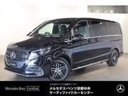 2026 MERCEDES BENZ OTHER
