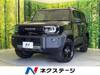 TOYOTA OTHER