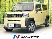 2023 DAIHATSU OTHER