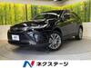 TOYOTA HARRIER HYBRID