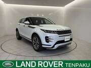 2020 LAND ROVER RANGE ROVER EVOQUE