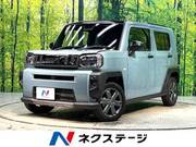 2023 DAIHATSU OTHER