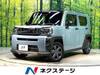 DAIHATSU OTHER