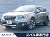 SUBARU LEGACY OUTBACK