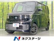 2026 NISSAN ROOX