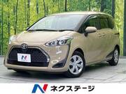 2020 TOYOTA SIENTA