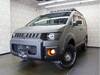 MITSUBISHI OTHER