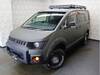 MITSUBISHI OTHER