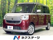 2018 DAIHATSU OTHER